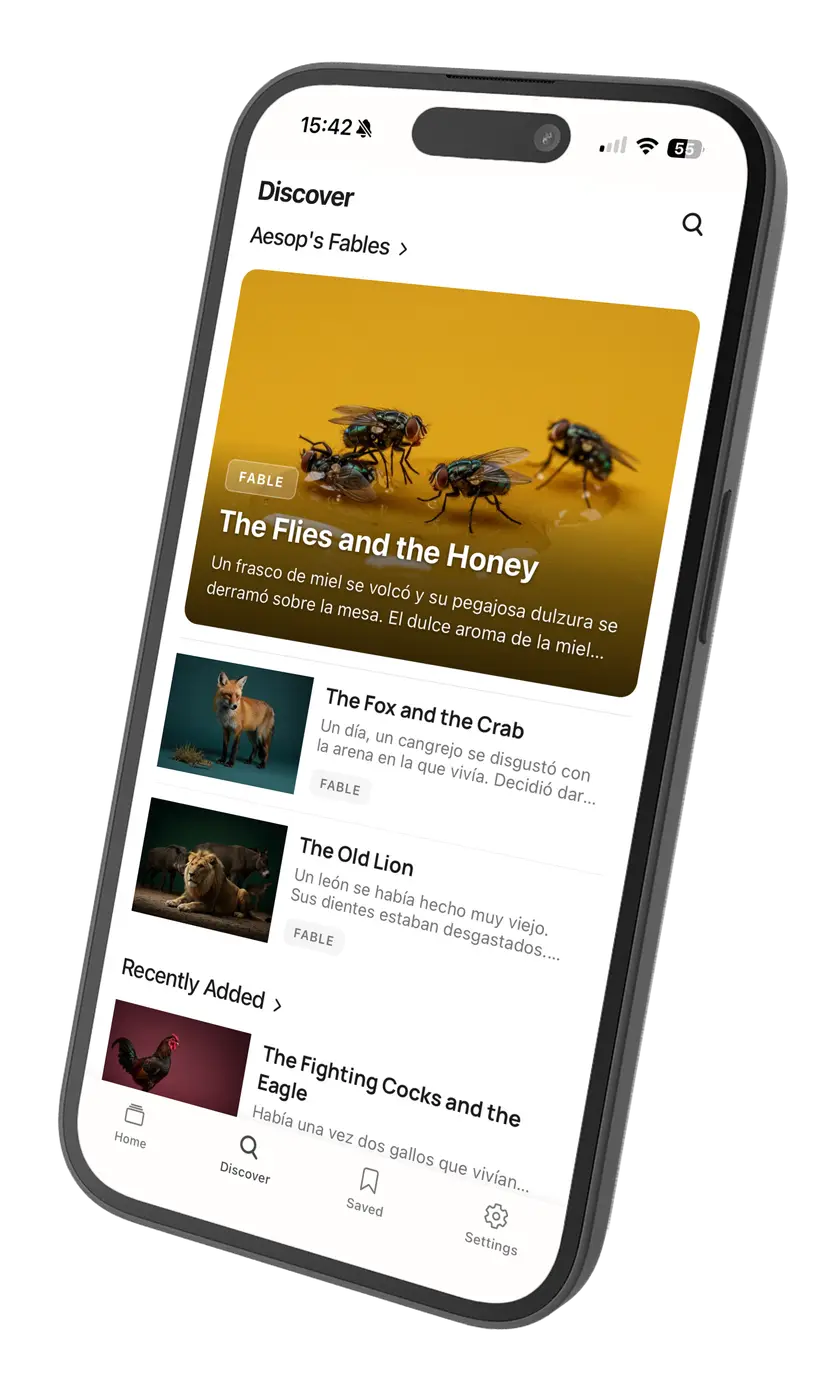 Discover feed and article reading view