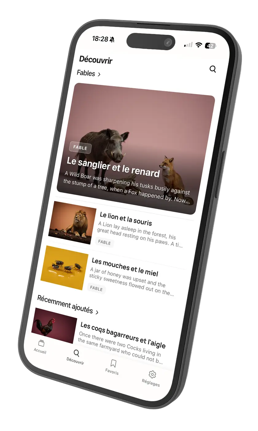 Discover feed and article reading view