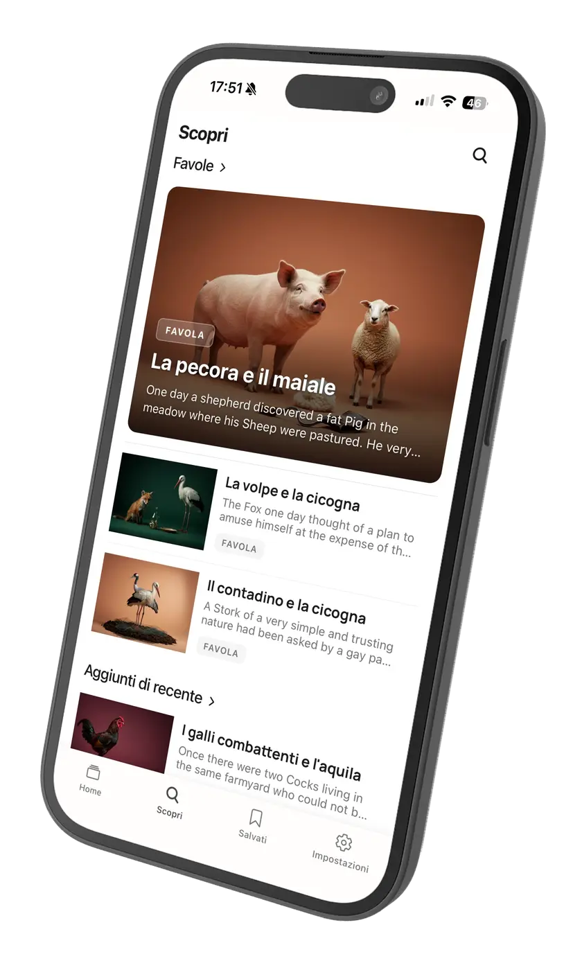 Discover feed and article reading view