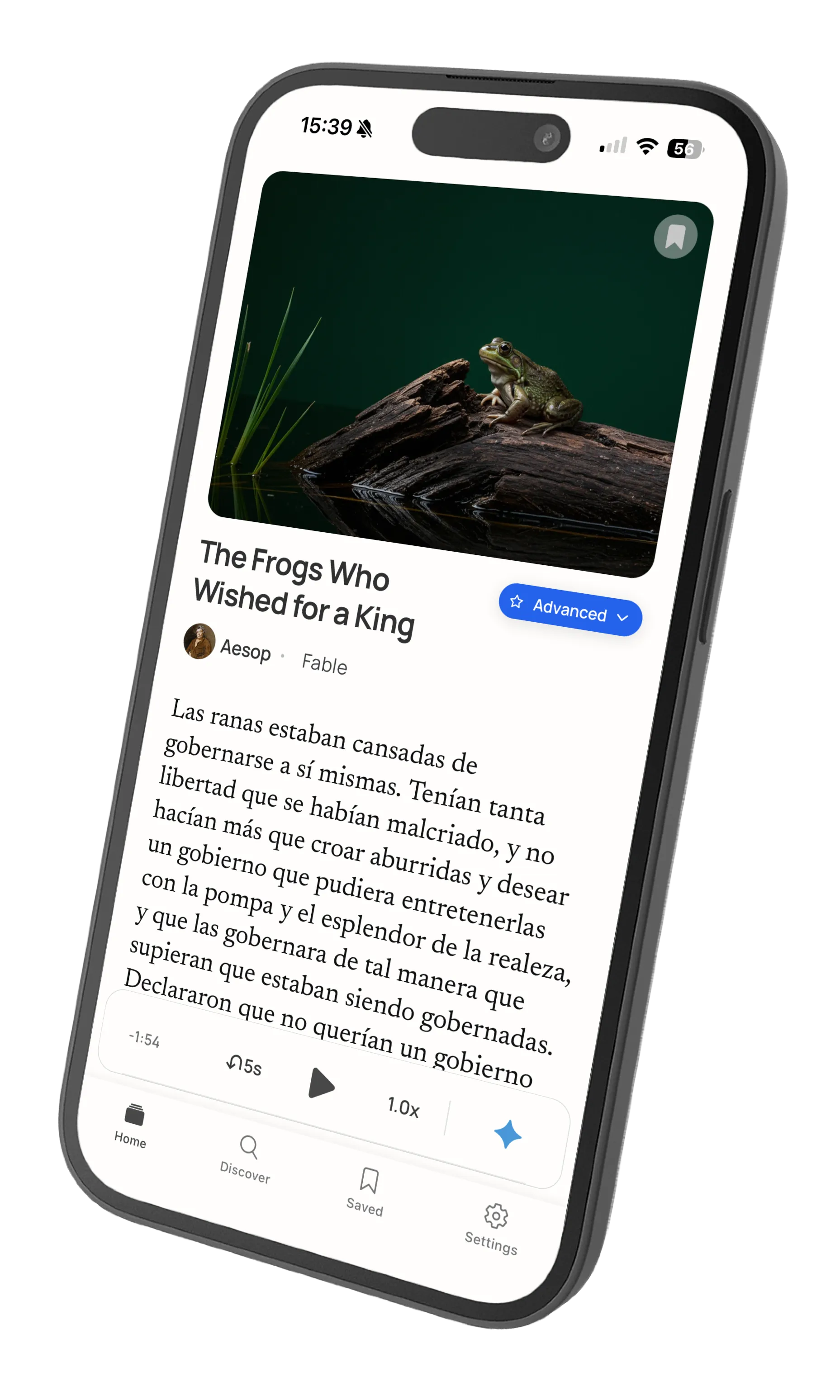 Article view with difficulty level options